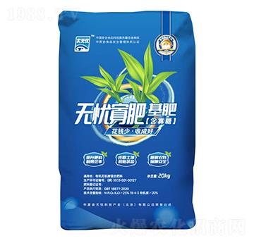 �ЙC�o�C����͹��ǻ���-ʳ�o�n