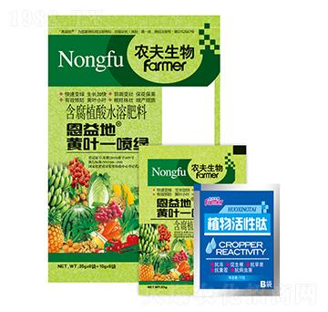 �S�~һ���G-�����-�r(n��ng)������