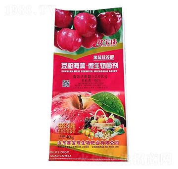 ���ߠI�B(y��ng)�Ͷ��ɺ��塤΢�������-ِ����-���r(n��ng)�r(n��ng)�Y