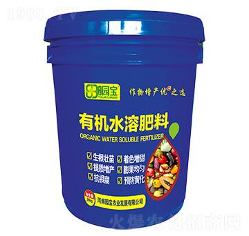 �ЙC(j��)ˮ�ܷ��ϣ��{(l��n)��-�@���r(n��ng)�I(y��)