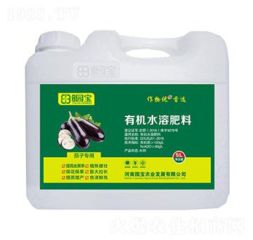 5L���ӌ����ЙCˮ�ܷ���-�@���r(n��ng)�I(y��)