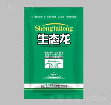 ���b���B(t��i)���~���ϵ��-������r(n��ng)