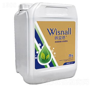 ΢���Z��������ˮ�ܷ���20kg--�ۃ�