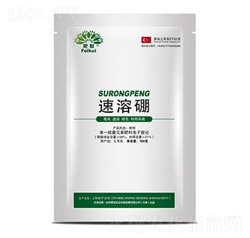 100��΢��Ԫ��ˮ�ܷ���-������-���r�挚