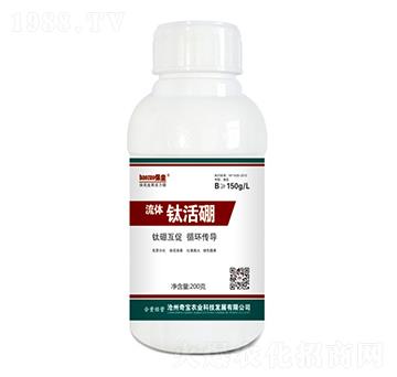 200��΢��Ԫ��ˮ�ܷ���-���w⁻���-���r(n��ng)�挚