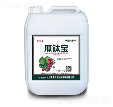 10kg��⁌��_ʩ����-���r(n��ng)�挚