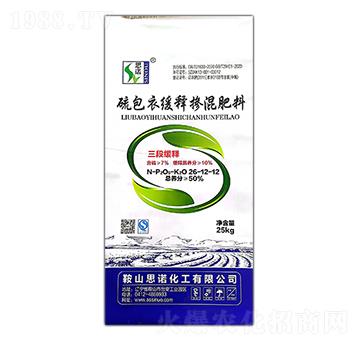 ���׌�������¾�ጓ����26-12-12-˼�Z����