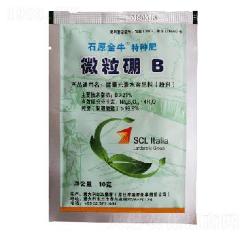 ΢����B(y��ng)-���|���r�I(y��)