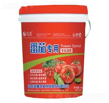 ���ь�(zhu��n)���ЙC(j��)Һ��-�sҫ�r(n��ng)�I(y��)