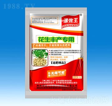 �����S�a(ch��n)��(zhu��n)���ЙC(j��)ˮ�ܷ���-�N������