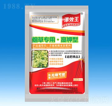 ���݌�(zhu��n)�ø�����ЙC(j��)ˮ�ܷ���-�N������