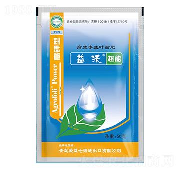 ����͸�Ч��(zhu��n)�I(y��)�~���-����-��(��i)���ߺ�