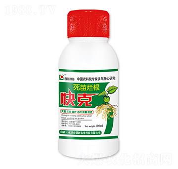 100ml���砀�����-��(chu��ng)�¿Ƽ�