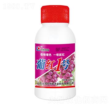 100ml�ϼt1̖�~���-��(chu��ng)�¿Ƽ�