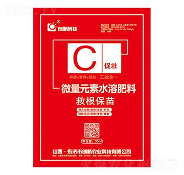 30ml΢��Ԫ��ˮ�ܷ���-�ȸ�����C-��(chu��ng)�¿Ƽ�