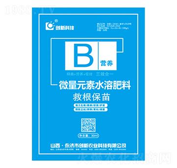 30ml΢��Ԫ��ˮ�ܷ���-�ȸ�����B-��(chu��ng)�¿Ƽ�