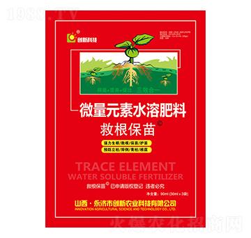 90ml΢��Ԫ��ˮ�ܷ���-�ȸ�����-��(chu��ng)�¿Ƽ�