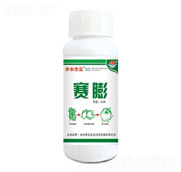 ����ֲ��ˮ�ܷ���-ِ��-���r(n��ng)�挚