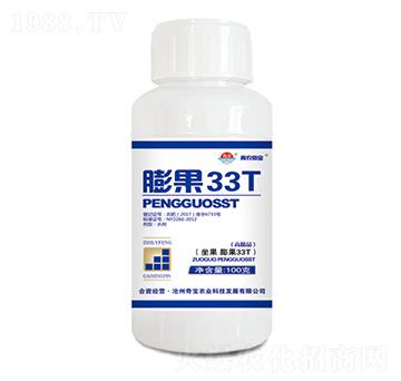 ΢��Ԫ��ˮ�ܷ���-���33T-���r(n��ng)�挚