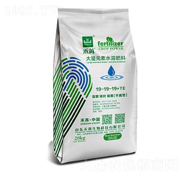 20kg����Ԫ��ˮ�ܷ���19-19-19+TE-��������