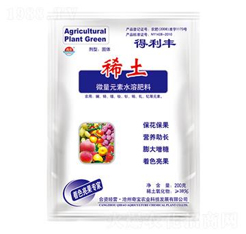 ΢��Ԫ��ˮ�ܷ���-�����S��ϡ����-���r(n��ng)�挚