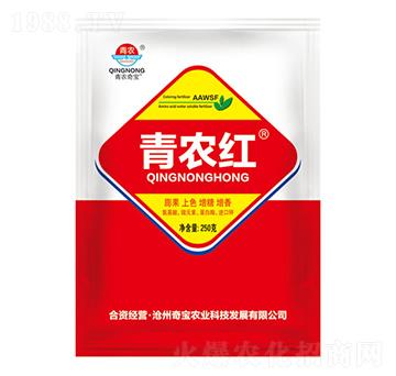 250�˺�������ˮ�ܷ���-���r(n��ng)�t-���r(n��ng)�挚