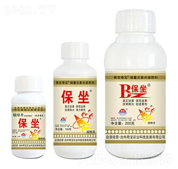 ΢��Ԫ��ˮ�ܷ���-�����M��-���r(n��ng)�挚