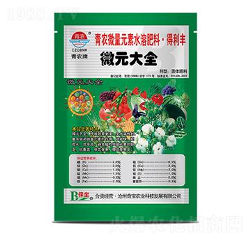 1����΢��Ԫ��ˮ�ܷ���-΢Ԫ��ȫ-���r(n��ng)�挚