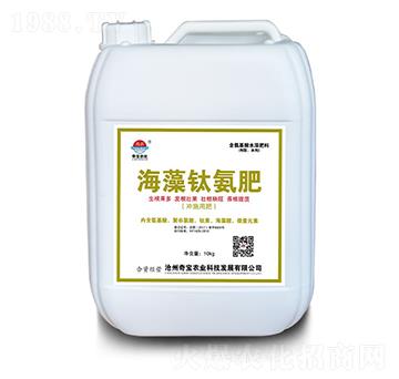 10kg��������ˮ�ܷ���-����⁰���-���r(n��ng)�挚