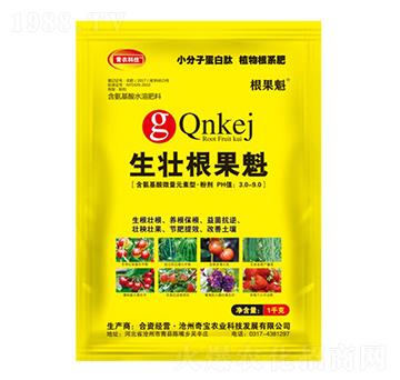 1kg��������ˮ�ܷ���-���Ѹ�����-���r(n��ng)�挚