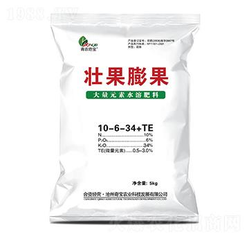 5kg高鉀型大量元素水溶肥料10-6-34+TE-壯果膨果-青農(nóng)奇寶