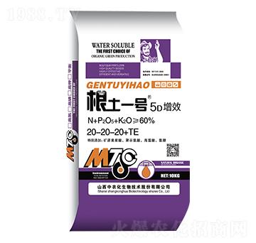 5D��Чˮ�ܷ�20-20-20+TE-����һ̖-���r(n��ng)��