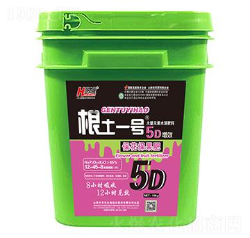 10kg���������ʹ���Ԫ��ˮ�ܷ���12-45-8-5D��Ч-����һ̖(h��o)-���r(n��ng)��