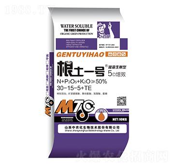 5D��Чˮ�ܷ�30-15-5+TE-����һ̖-���r(n��ng)��