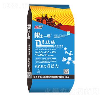 25kg����ø�w��ˮ�ܷ�15-15-15-����һ̖(h��o)-���r(n��ng)��