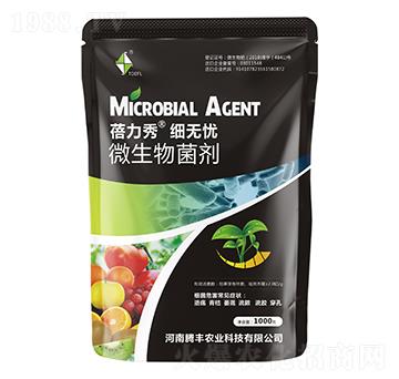 ΢�������-�����㡤���o�n-�v�S�r(n��ng)�I(y��)