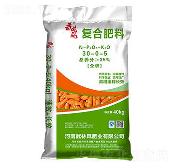 ��(f��)�Ϸ���30-0-5-�����L(f��ng)-�f�f