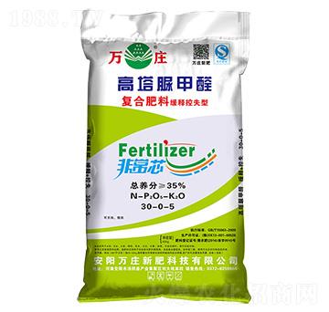 �ͺϷ��Ͼ�ጿ�ʧ��30-0-5-�f�f