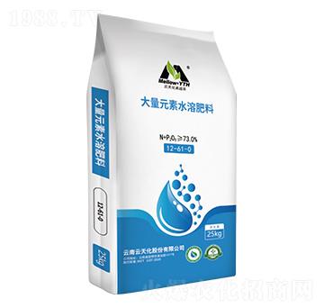 ����Ԫ��ˮ�ܷ���12-61-0-���̘�-���컯�r(n��ng)�Y