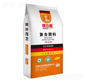 25kgȫˮ�ܵι��͏�(f��)�Ϸ���13-5-27-�V����-���컯�r(n��ng)�Y