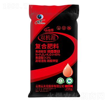 25kg��������������͏�(f��)�Ϸ���15-5-25-�p�C(j��)Դ-���컯�r(n��ng)�Y