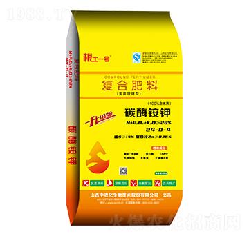 �S������͏ͺϷ��ϣ�̼ø�@⛣�24-0-4-����һ̖-���r��