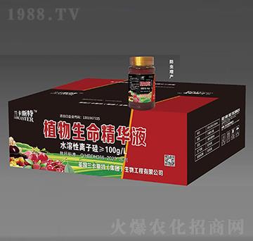 ���x���a(ch��n)��ֲ���������AҺ-�󻯷ʘI(y��)