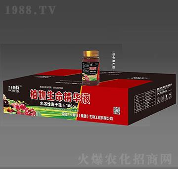 �C�����a��ֲ���������AҺ-�󻯷ʘI(y��)