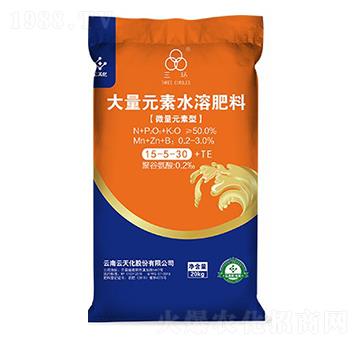 ����Ԫ��ˮ�ܷ���15-5-30+TE-���h(hu��n)-���컯�r(n��ng)�Y