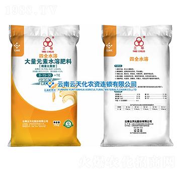 ����Ԫ��ˮ�ܷ���8-15-30+TE-���h(hu��n)-���컯�r(n��ng)�Y