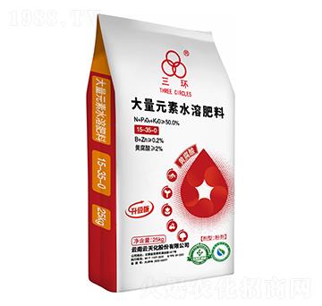 ����Ԫ��ˮ�ܷ���15-35-0-���h(hu��n)-���컯�r(n��ng)�Y