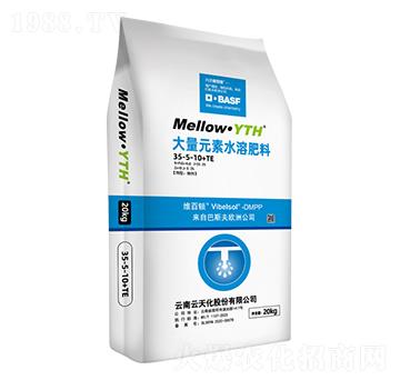 ����Ԫ��ˮ�ܷ���35-5-10+TE-���̘�(l��)-���컯