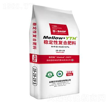 穩(wěn)定性復(fù)合肥料19-19-19+TE-美滋樂-云天化