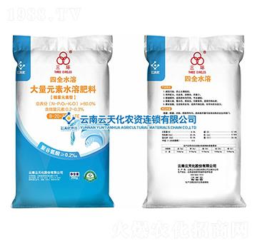 ����Ԫ��ˮ�ܷ���8-20-32+TE-���h(hu��n)-���컯